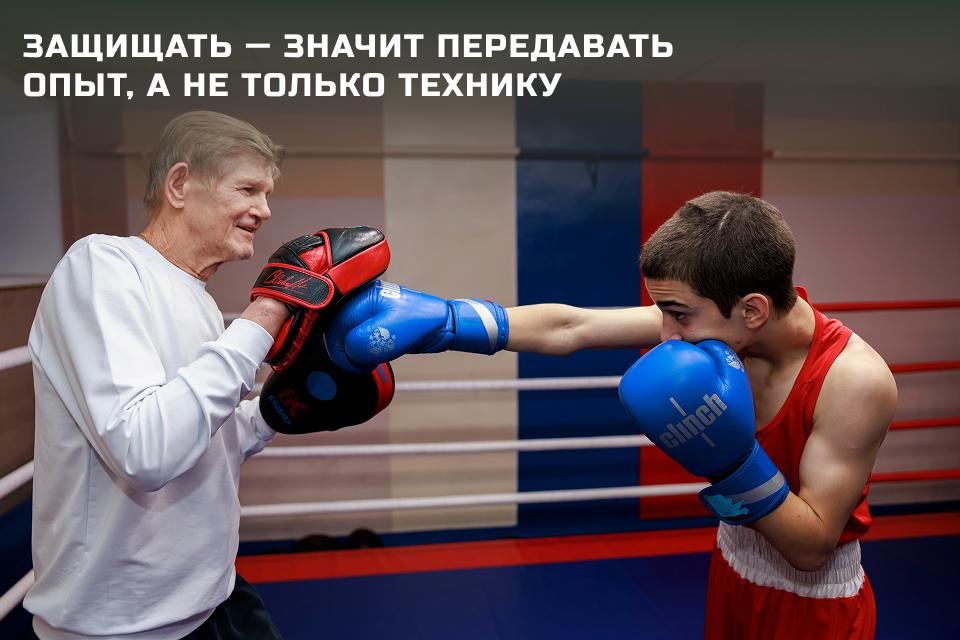 Сегодня мы поздравляем тех, кто защищает наше настоящее и вдохновляет будущее! Сегодня мы поздравляем тех, кто защищает наше настоящее и вдохновляет будущее!