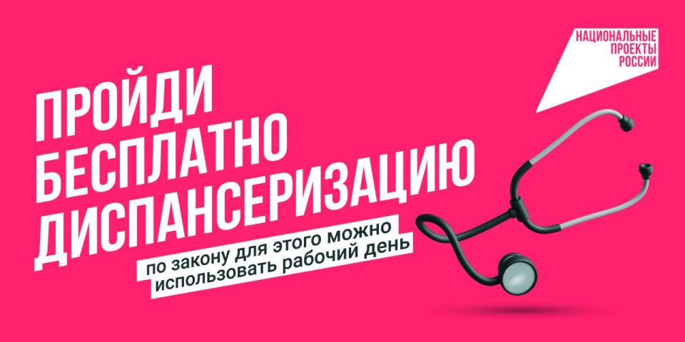 ������ ������ ���������� �������� � ������������ ������ ���������������!