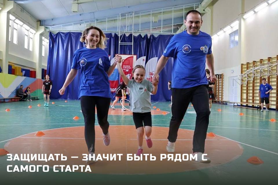 Сегодня мы поздравляем тех, кто защищает наше настоящее и вдохновляет будущее! Сегодня мы поздравляем тех, кто защищает наше настоящее и вдохновляет будущее!