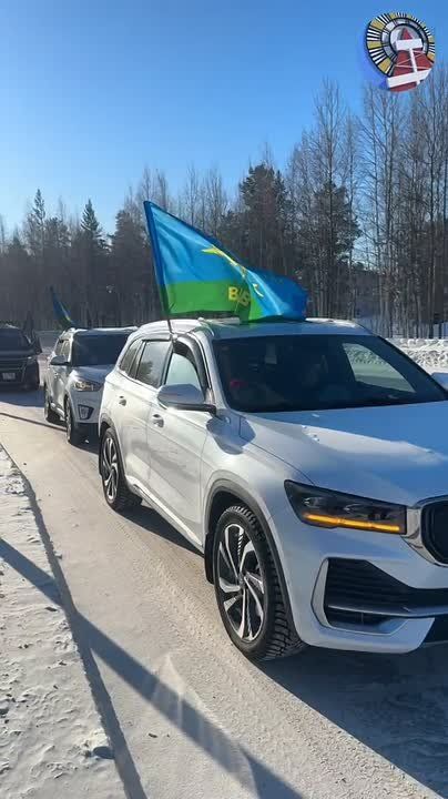 Сегодня, 23 февраля, Ноябрьск отметил День защитника Отечества ярким и запоминающимся событием — по улицам города прошёл торжественный автопробег!