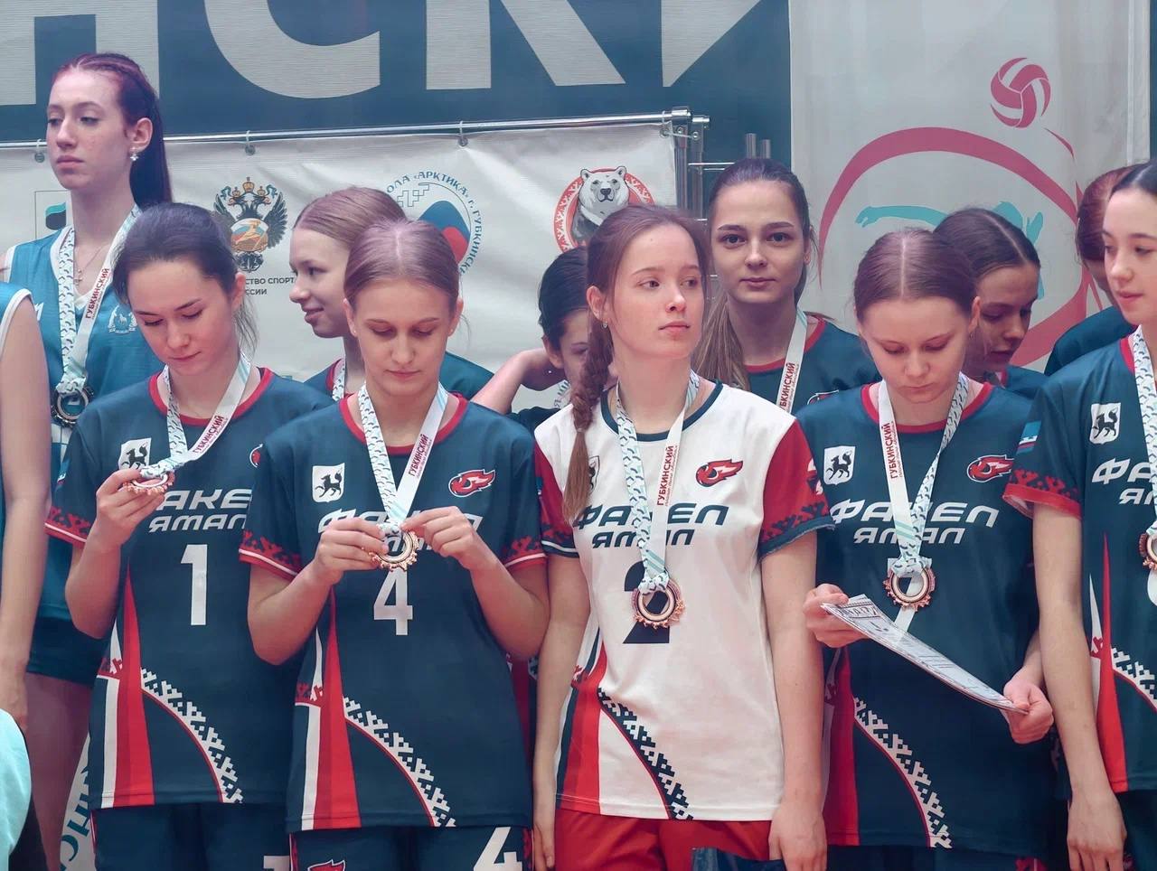 Золото, серебро и бронза: салехардские спортсмены отличились на всероссийских и окружных соревнованиях Золото, серебро и бронза: салехардские спортсмены отличились на всероссийских и окружных соревнованиях