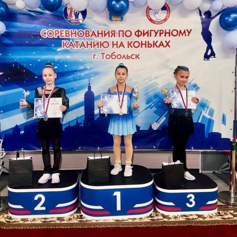 Ямальские фигуристки оформили серебряный хет-трик на турнире в Тобольске