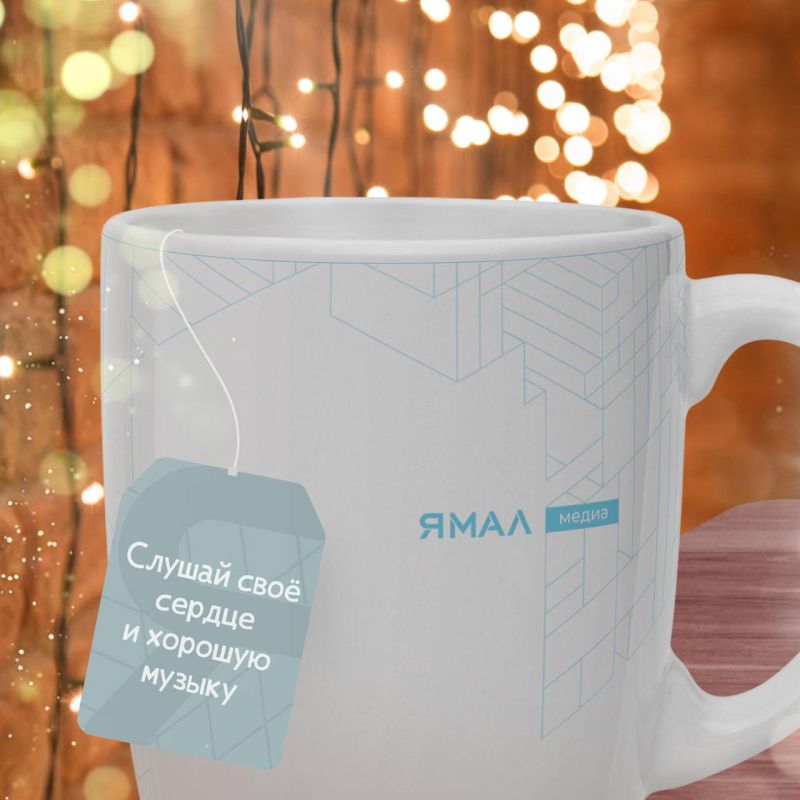 Хороший ориентир на каждый день