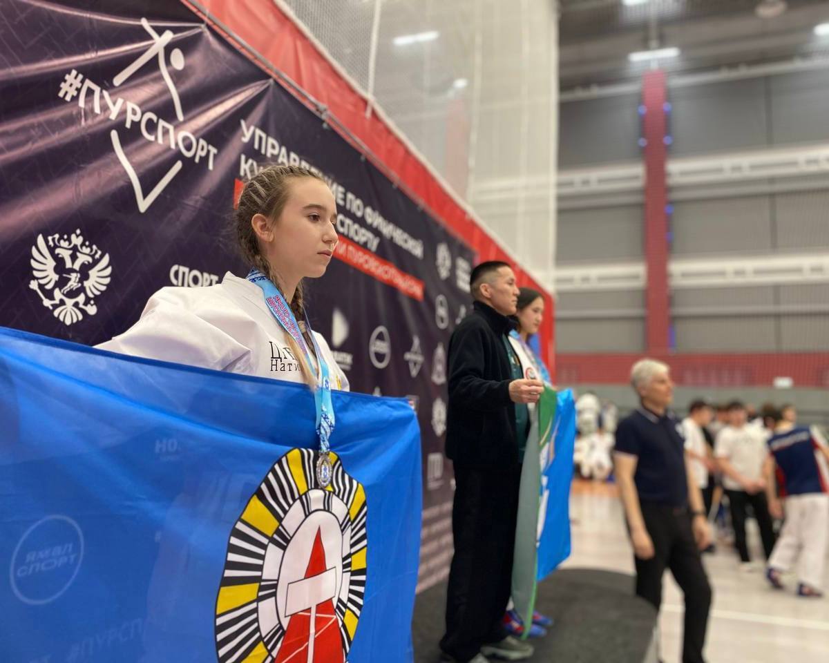 В Пуровском районе определили сильнейших на региональных соревнованиях по рукопашному бою В Пуровском районе определили сильнейших на региональных соревнованиях по рукопашному бою