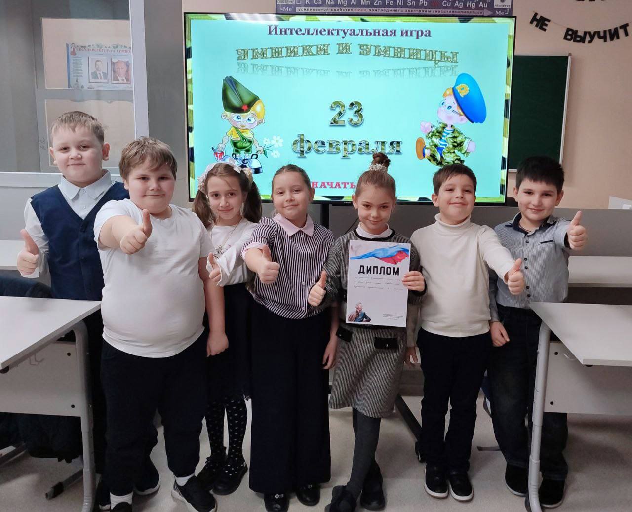 Образовательные учреждения Нового Уренгоя и Волновахи проводят совместные патриотические мероприятия Образовательные учреждения Нового Уренгоя и Волновахи проводят совместные патриотические мероприятия