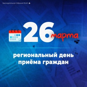 26 ����� �������� ���������� ���������� �������� ������ ����� � ����� ������������� �������