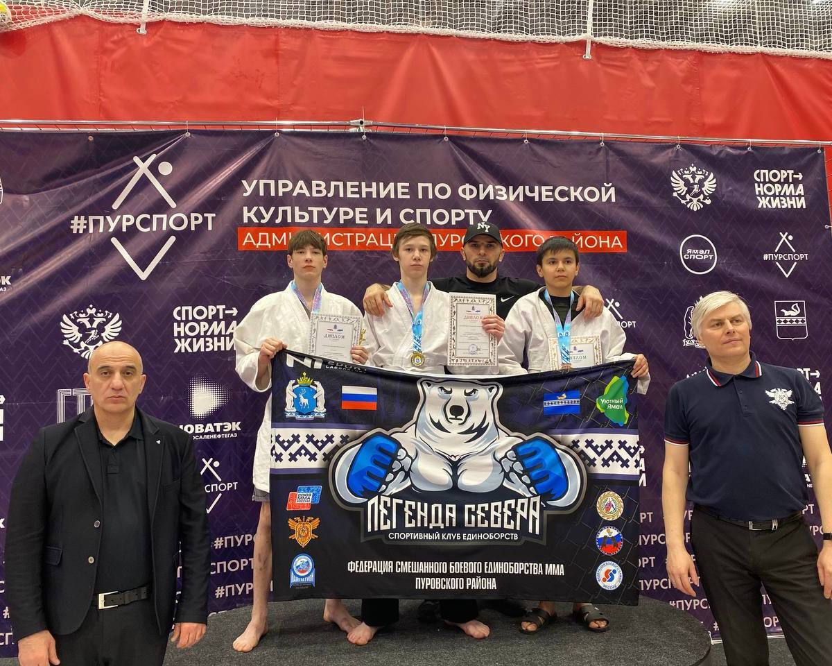 В Пуровском районе определили сильнейших на региональных соревнованиях по рукопашному бою В Пуровском районе определили сильнейших на региональных соревнованиях по рукопашному бою