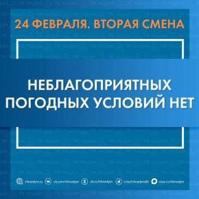 �� ������ ���� ��������������� �������� ������� ��� ������ ����� ���������� ���