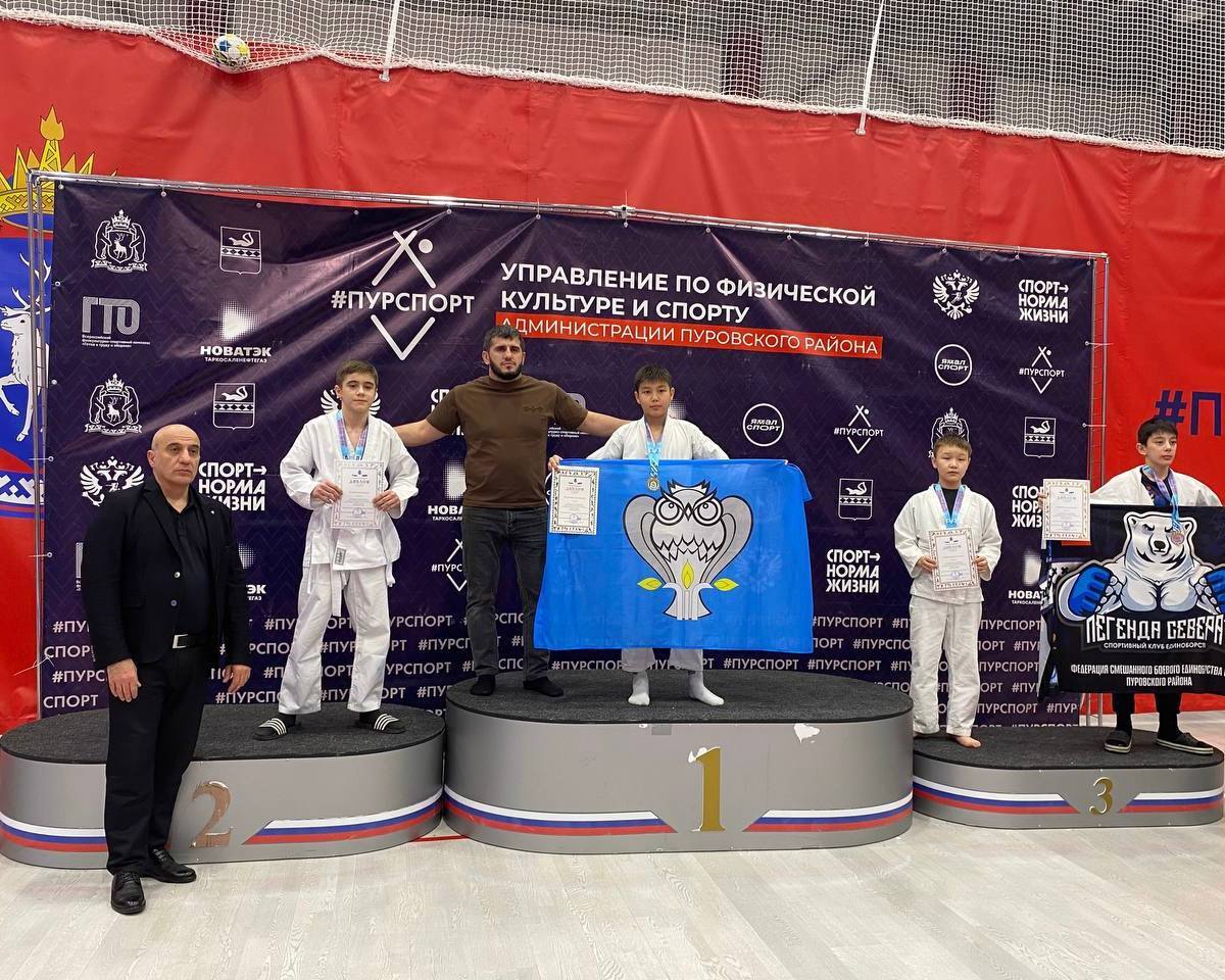 В Пуровском районе определили сильнейших на региональных соревнованиях по рукопашному бою В Пуровском районе определили сильнейших на региональных соревнованиях по рукопашному бою