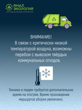 ��������, ������ ���������: ���� ������� ������� �������� ������� � ������� ���