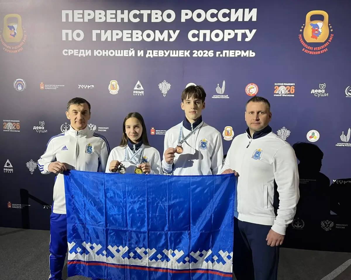 Три награды у ямальцев на первенстве России по гиревому спорту