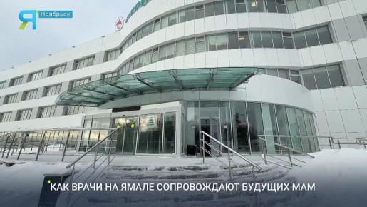 �� ���� � �����������. � 2025 ���� ���� ����� ���������� ������� ����� ����������� ��������� �� ������ ����������� � ������ ����� � �������������� ��������