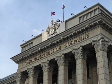 Законодательное собрание Краснодарского края разрабатывает новые ограничения на курение