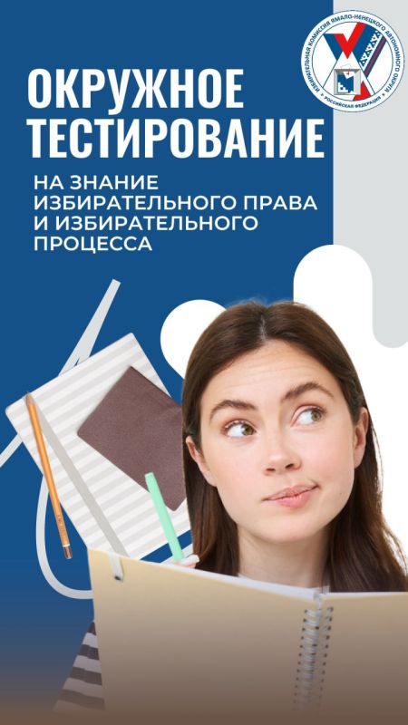 ���� ����� ��������� ������������ �� ������ �������������� �����