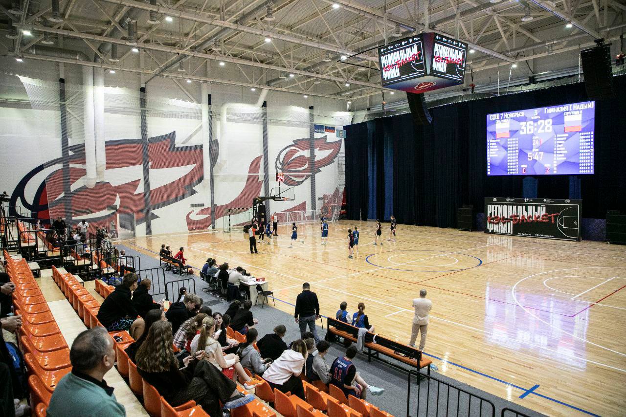 Алексей Романов: Сегодня у нас в городе стартовал региональный этап Всероссийского чемпионата Школьной баскетбольной лиги КЭС-Баскет в рамках проекта «Баскетбол – в школу» Алексей Романов: Сегодня у нас в городе стартовал региональный этап Всероссийского чемпионата Школьной баскетбольной лиги КЭС-Баскет в рамках проекта «Баскетбол – в школу»