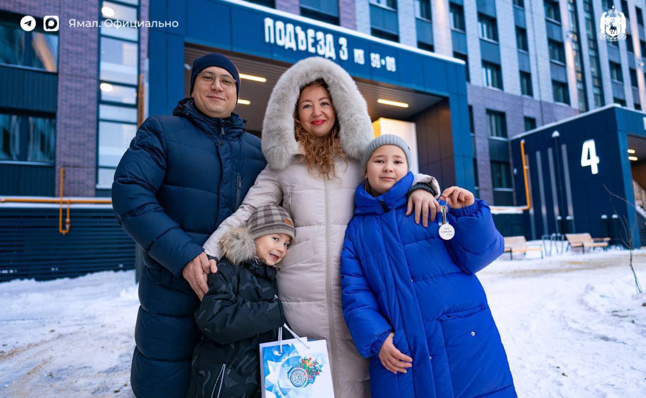 Михаил Мишустин представил ежегодный отчёт о работе Правительства России Михаил Мишустин представил ежегодный отчёт о работе Правительства России