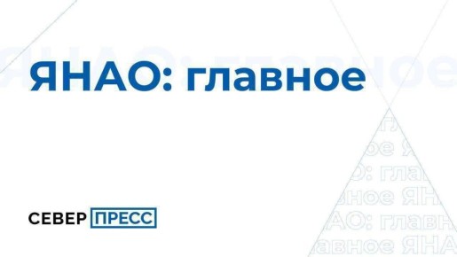 �������� �������� �� ������-�����