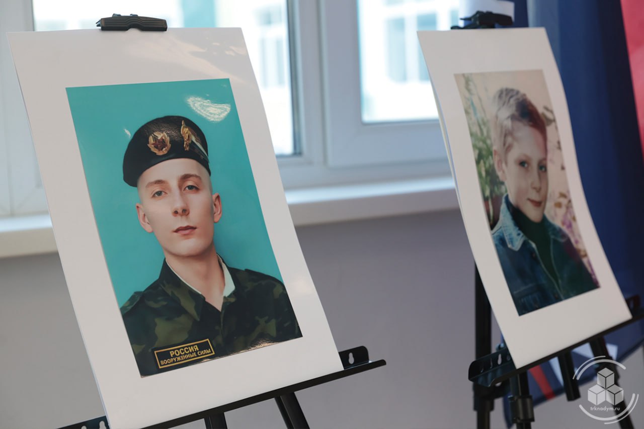 В 9-й школе открыли мемориальную доску Алексею Семынину, погибшему в ходе СВО В 9-й школе открыли мемориальную доску Алексею Семынину, погибшему в ходе СВО