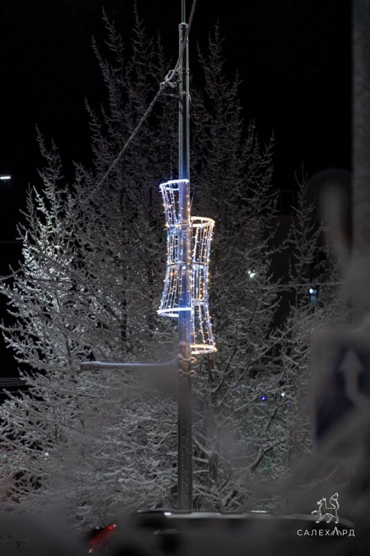 ������ ����, ��������