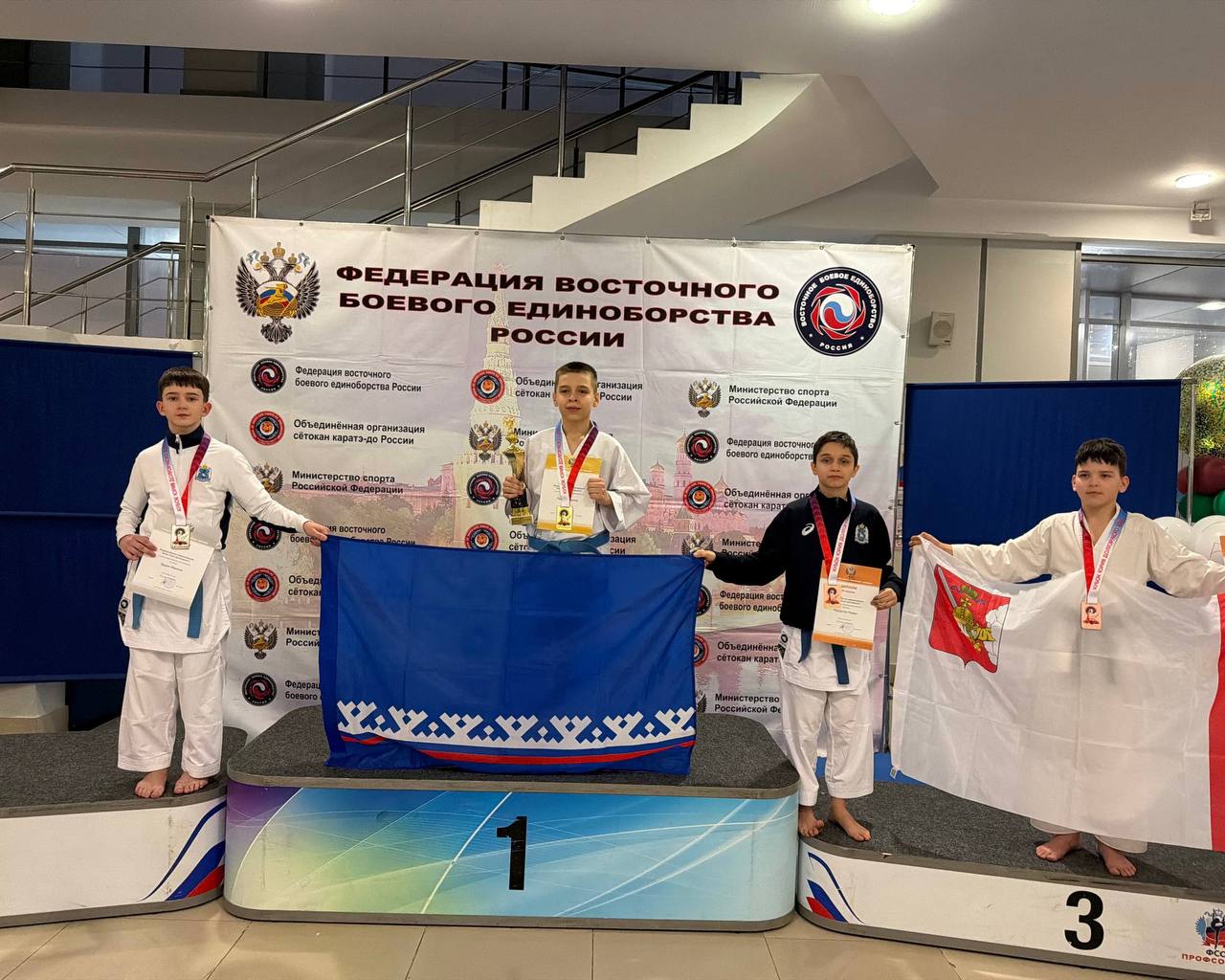 Ямальцы стали обладателями 26 наград на всероссийских соревнованиях по восточному боевому единоборству Ямальцы стали обладателями 26 наград на всероссийских соревнованиях по восточному боевому единоборству