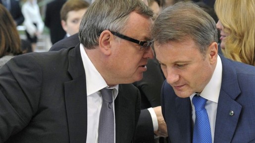 Когда банки процветают, экономика разрушается: что происходит в России