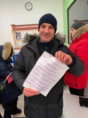 � �������� � ������, � �����!