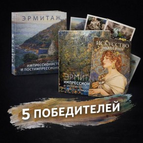 ����� � ��� ������� ��� ���������