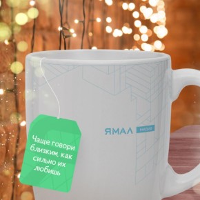 Сила — в любви. Если вы давно не говорили близким, как любите их, пусть наша утренняя карточка станет тем самым знаком