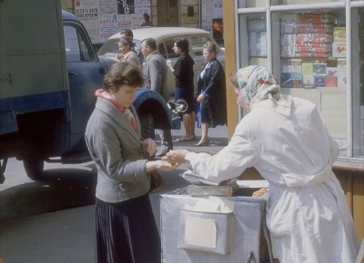 ��������� ����-���: ���� ���������, ������� ����� ����������