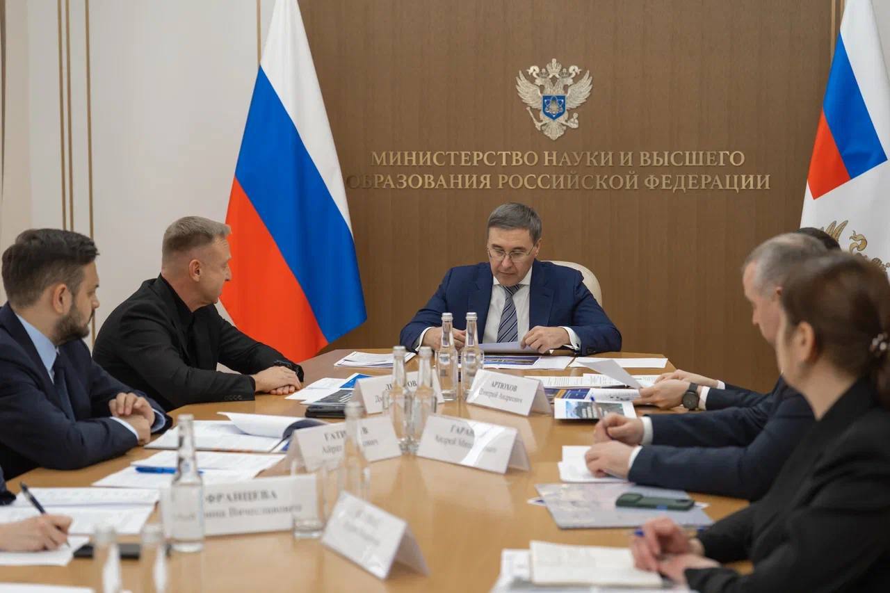 Международная арктическая станция «Снежинка» Международная арктическая станция «Снежинка»