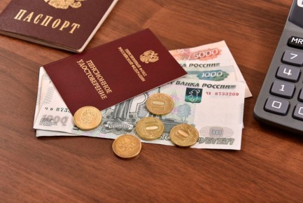 ��� �������� ������������ �������� � ������ � 2026 ����