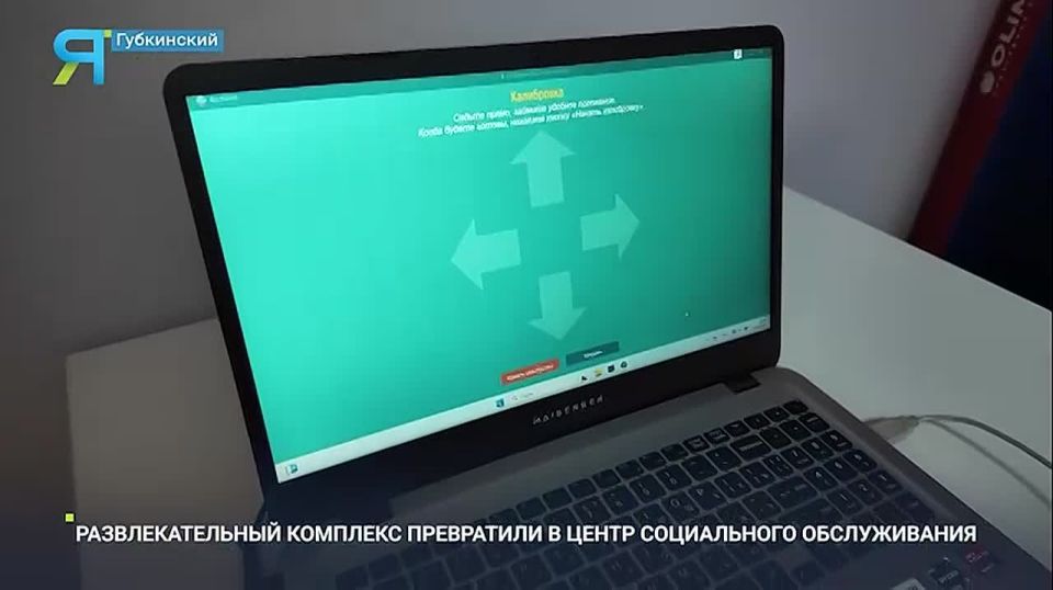 ����� ����� ����� �����������