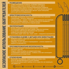 � ������������ ������� ������������ ���������� ������ ������� ����������� � �������� ����