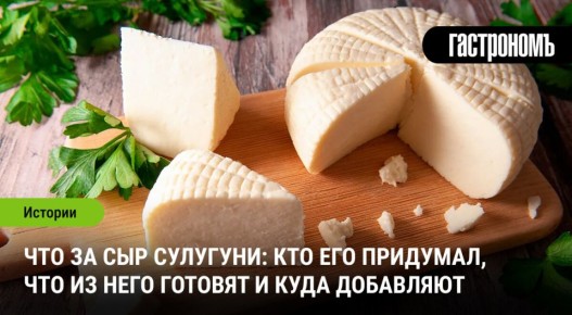 ��������: ��� ����� ���������� ����