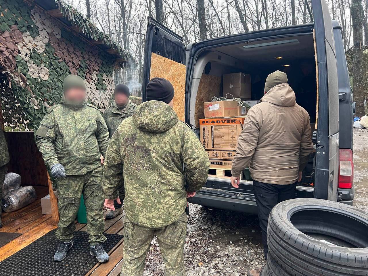 Праздники заканчиваются – поддержка остаётся Праздники заканчиваются – поддержка остаётся