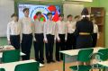 В школе №4 прошли традиционные соревнования «Юный патриот! Своими делами славь Отечество!»