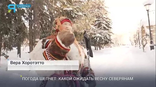 ������ ������: ������� ����