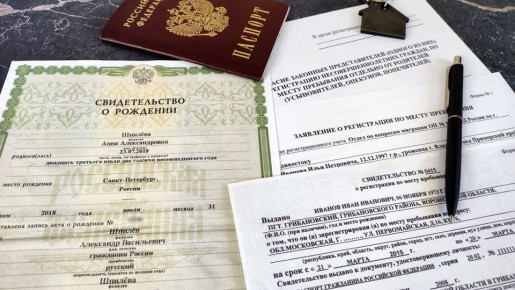 ����� ����������: ���������� ����� �������������� ����� ��� ���������� �������������