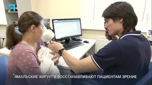 ׸���� ����� �� ������ ��������