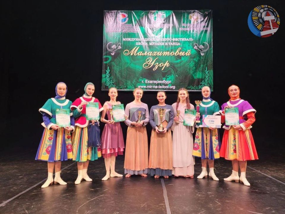 �������� �������� ����. ���������� ��������� �� ��������� �������� ����������� ����� �� ������������� ����������������� ������������ ���� � �������������