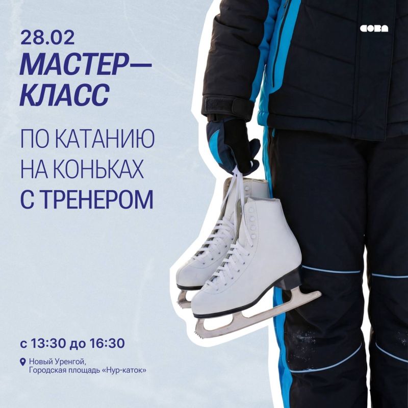 ���� �� ������, �� ����� ������� � �������� ����������� �����������