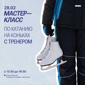 ���� �� ������, �� ����� ������� � �������� ����������� �����������