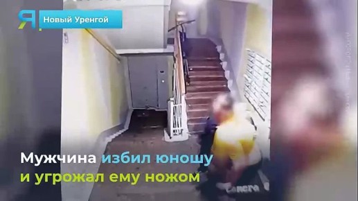 ��������� �������� �� �����-�����