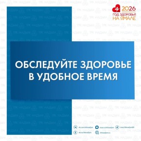 �� ������ ������ ��������������� ����? � ��� ���� ���� ������� ��� ������� �������!