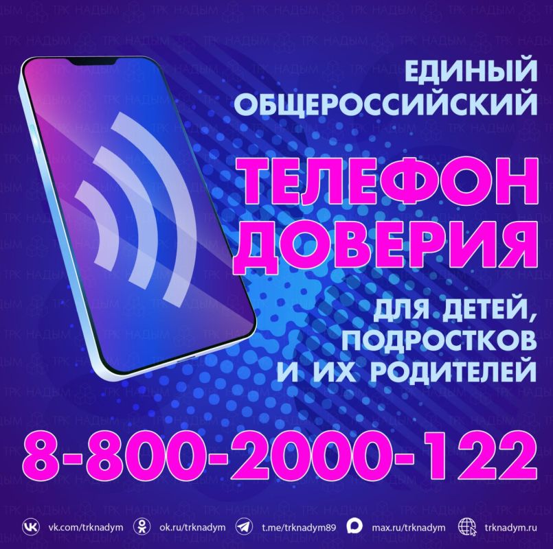 ������� ������� �������: ������ �� ���������� ������