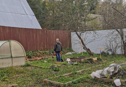 �������� � �� �������� ����������� �� ����