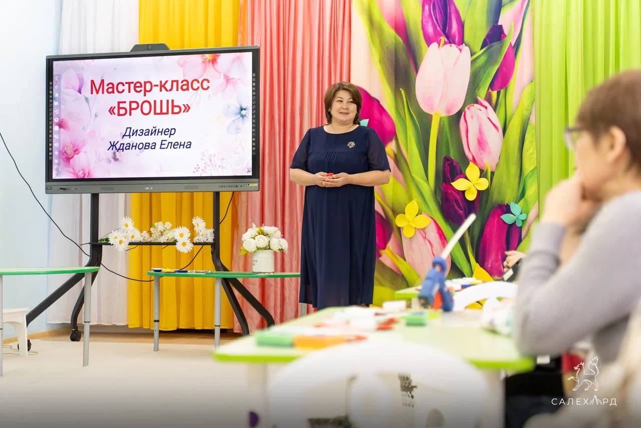 Последнюю зимнюю субботу-2026 дружный коллектив детского сада «Росинка» решил организовать так, чтобы она оказалась не только приятной, но и полезной Последнюю зимнюю субботу-2026 дружный коллектив детского сада «Росинка» решил организовать так, чтобы она оказалась не только приятной, но и полезной