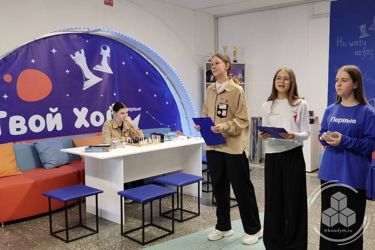 В школе № 1 п. Пангоды прошёл районный диалог-марафон «Открытость и единство образовательного пространства» В школе № 1 п. Пангоды прошёл районный диалог-марафон «Открытость и единство образовательного пространства»