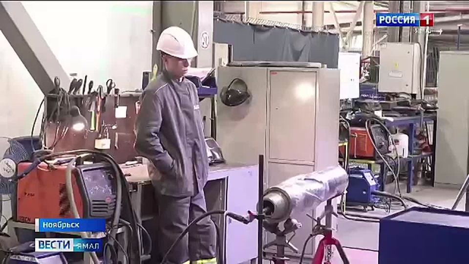 В Ноябрьске готовят новое поколение управленцев Ямала