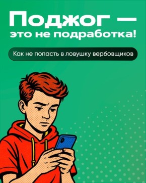 ����������� ���������� ������� ������ �� �������? ����, ���, ��� �����������, ��� �� ��������������, � ��������� ���������������